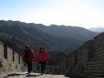 Travis and I walking up the wall