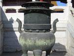 Incense burning urn