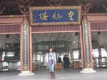 Me at the entrance of the pagoda