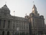 The Bund