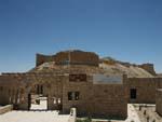 Dana Reserve - Shoubak Castle Entry