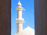 Nizwa Mosque