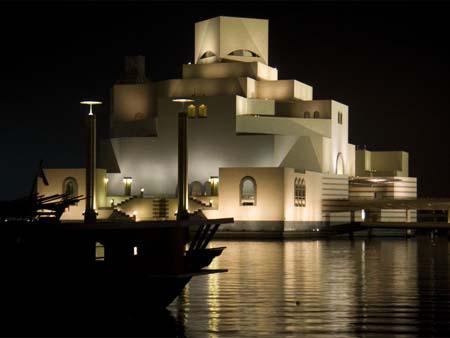 Museum of Islamic Art