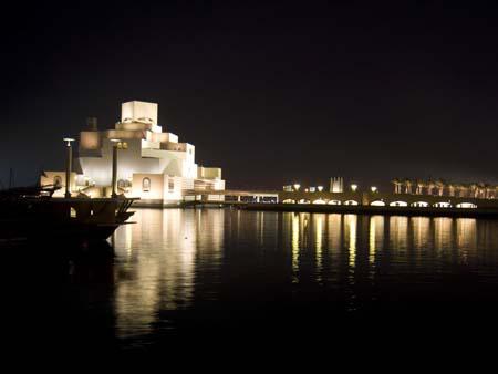 Museum of Islamic Art with entrance plaza