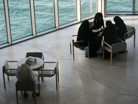 Qataris relaxing
