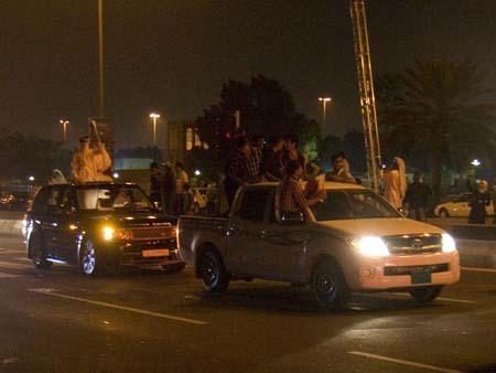 Qatar 2022 World Cup win celebrations