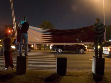 Qatar 2022 World Cup win celebrations