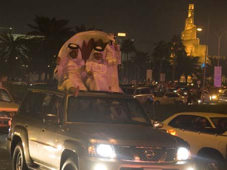 Qatar 2022 World Cup win celebrations