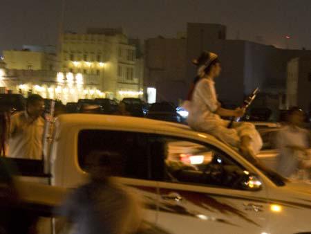 Qatar 2022 World Cup win celebrations